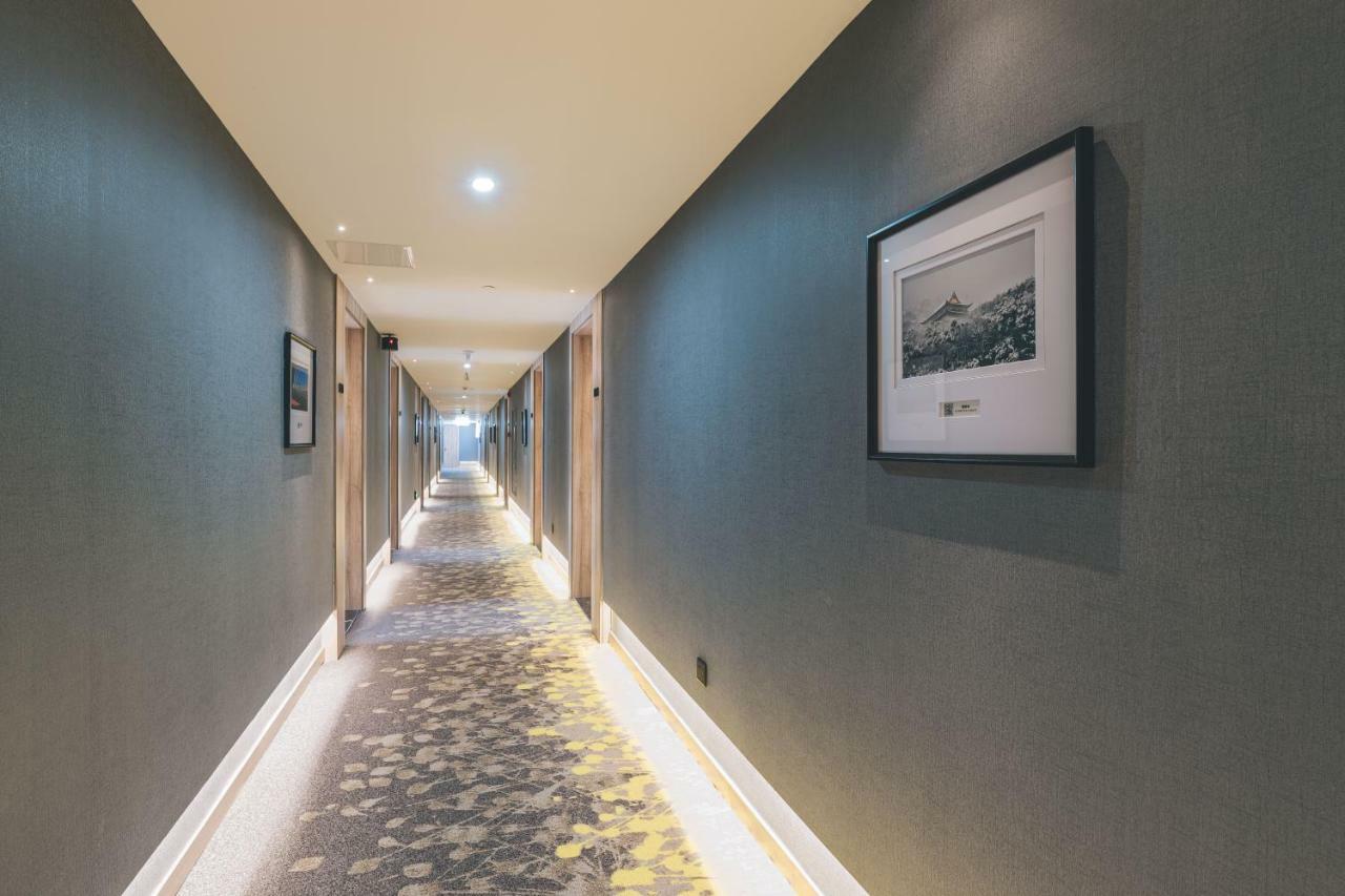 Atour Hotel Haining Leather City South Gate Exterior foto