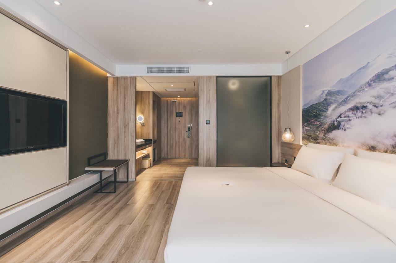 Atour Hotel Haining Leather City South Gate Exterior foto