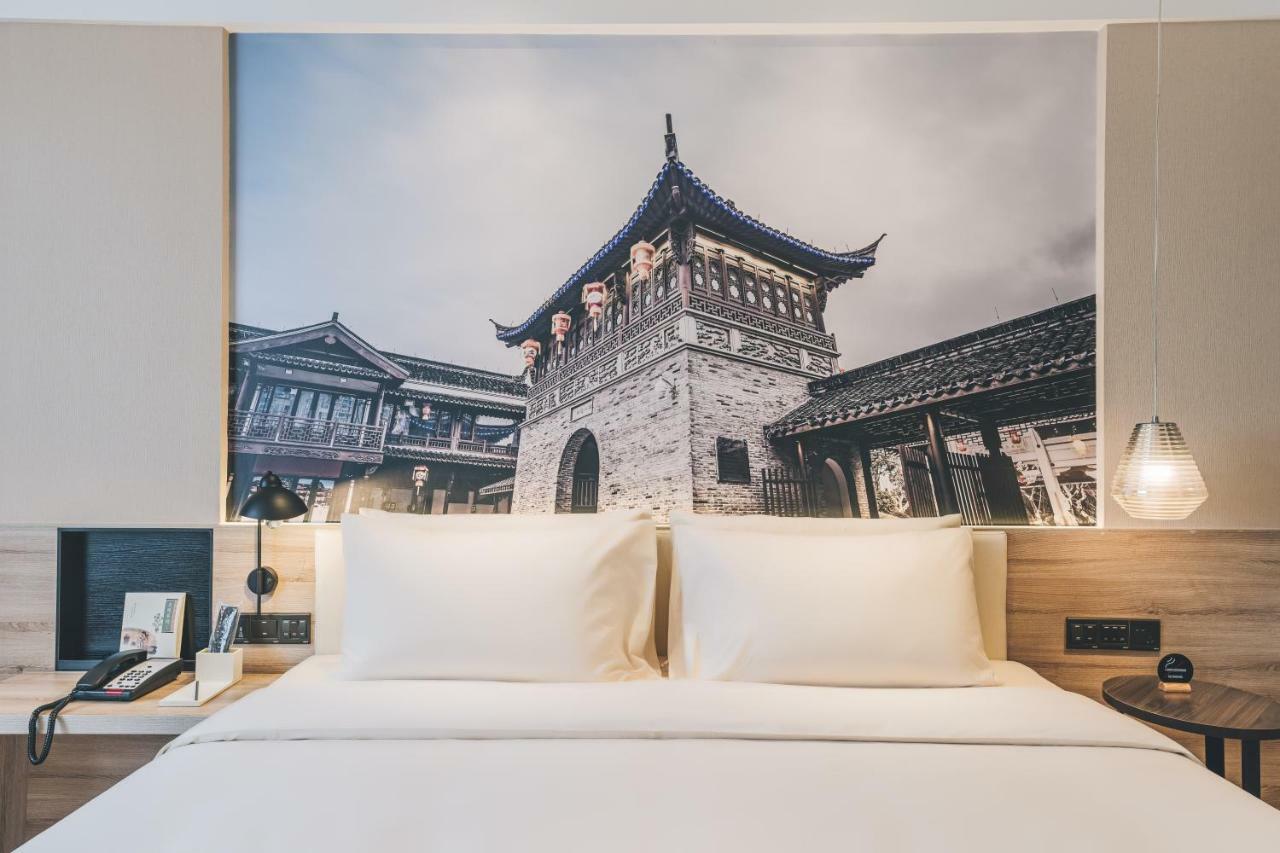 Atour Hotel Haining Leather City South Gate Exterior foto