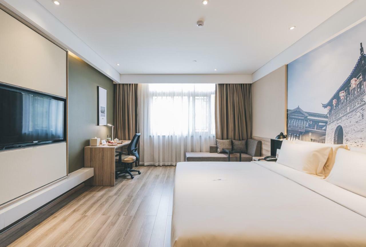 Atour Hotel Haining Leather City South Gate Exterior foto