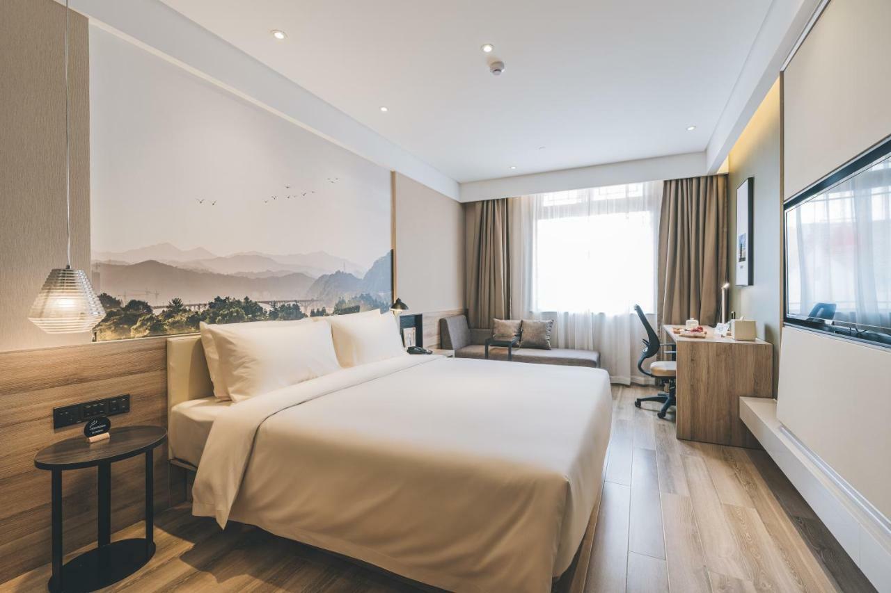 Atour Hotel Haining Leather City South Gate Exterior foto